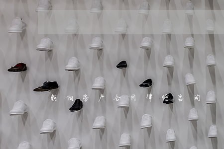 朝阳房产合同律师咨询 朝阳房产合同律师咨询