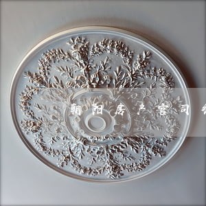 朝阳房产官司律师报价 朝阳房产官司律师报价