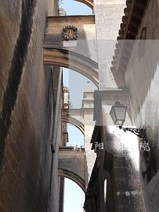 朝阳法院南磨房审判庭 朝阳法院南磨房审判庭