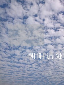 朝阳请处理故意伤害案律师 朝阳请处理故意伤害案律师