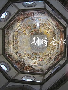 期待合伙人逾期三个月了 期待合伙人逾期三个月了
