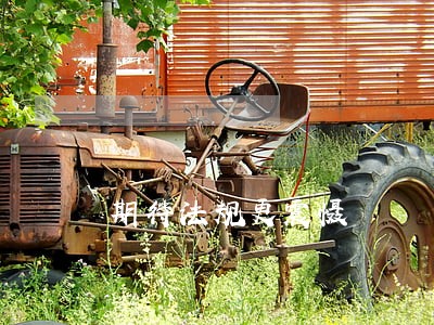 期待法规更震慑