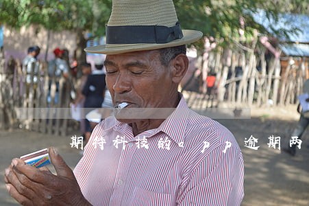 期待科技的app逾期两天 期待科技的app逾期两天