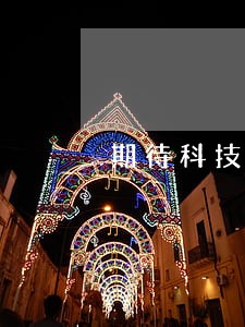期待科技逾期多久会爆通讯录 期待科技逾期多久会爆通讯录
