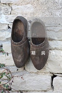 期房违约金逾期