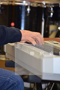 期房逾期后果 期房逾期后果