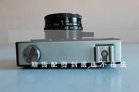 期货配资到底违不违法 期货配资到底违不违法