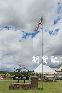 期货配资逾期处罚标准 期货配资逾期处罚标准