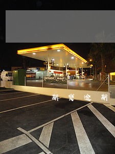 期贷逾期了百度百科 期贷逾期了百度百科