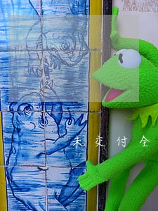 未交付全部房款逾期办证违约金