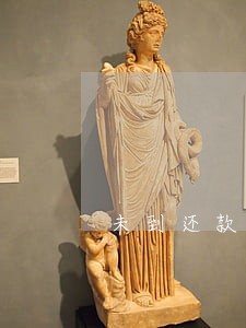 未到还款日发来逾期短信 未到还款日发来逾期短信