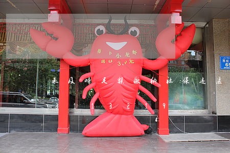 未及时足额缴纳社保违法么/2023013113219 未及时足额缴纳社保违法么/2023013113219