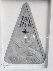 未成年人犯罪相关法律问题分析 未成年人犯罪相关法律问题分析