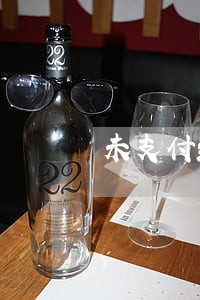 未支付经济补偿金律师函 未支付经济补偿金律师函