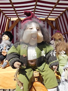 未支付逾期付款利息合同延期 未支付逾期付款利息合同延期