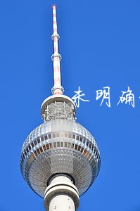 未明确约定借款逾期利息 未明确约定借款逾期利息