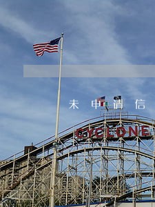 未申请信用卡显示严重逾期 未申请信用卡显示严重逾期