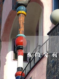 未约定利息的逾期利息利率 未约定利息的逾期利息利率