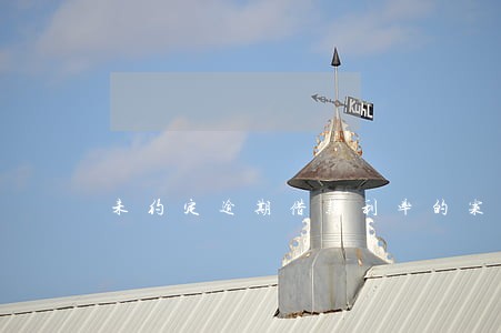 未约定逾期借款利率的案例 未约定逾期借款利率的案例