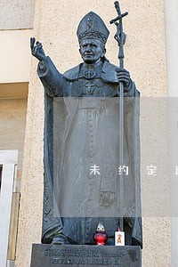 未约定逾期利息法律条款 未约定逾期利息法律条款