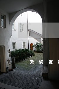 未约定逾期利息的利率 未约定逾期利息的利率
