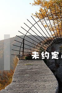 未约定逾期违约金怎么赔偿 未约定逾期违约金怎么赔偿