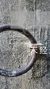 未经过本人同意把本逾期信息 未经过本人同意把本逾期信息