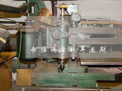 未结清全款算逾期 未结清全款算逾期