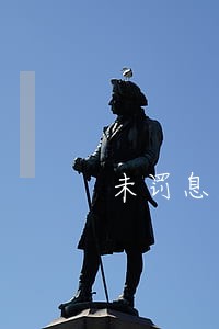 未罚息是否证明未逾期 未罚息是否证明未逾期