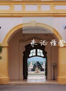 未证经营的环保违法案件 未证经营的环保违法案件