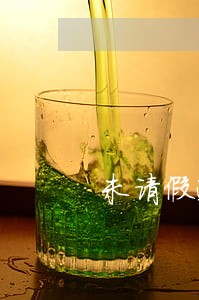 未请假逾期几周自动退学 未请假逾期几周自动退学