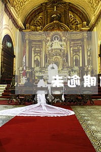 未逾期借款被拒 未逾期借款被拒