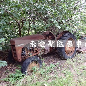 未逾期能否申请五年分期 未逾期能否申请五年分期