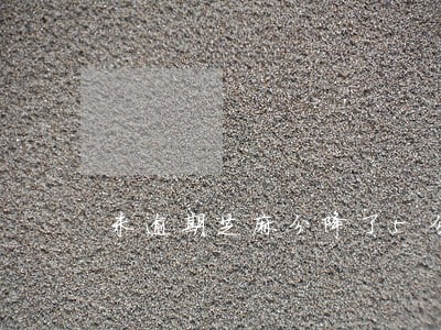 未逾期芝麻分降了5分 未逾期芝麻分降了5分