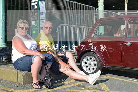 未逾期金条不放款