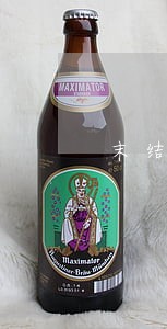 末结清帐单是逾期吗 末结清帐单是逾期吗