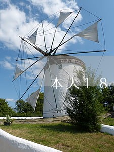 本人18有逾期还能网贷吗 本人18有逾期还能网贷吗