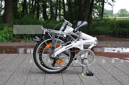 本人名下有逾期欠款要求清账处理
