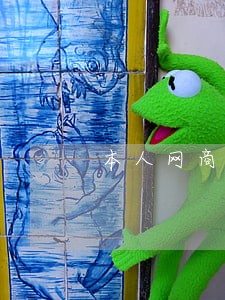 本人网商贷存在逾期3天 本人网商贷存在逾期3天
