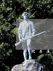 本地房屋买卖律师免费咨询