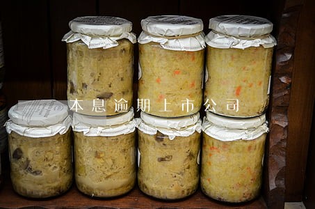 本息逾期上市公司 本息逾期上市公司