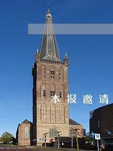 本报邀请律师解析部分新罪名 本报邀请律师解析部分新罪名