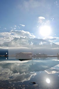 本溪市有法律援助机构吗 本溪市有法律援助机构吗