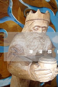 本溪故意伤害罪律师免费咨询 本溪故意伤害罪律师免费咨询