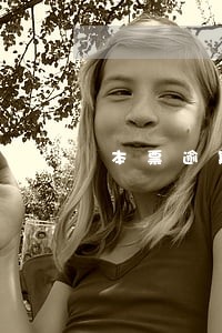 本票逾期证明范本 本票逾期证明范本