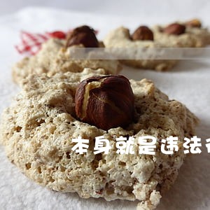 本身就是违法行为可以起诉吗