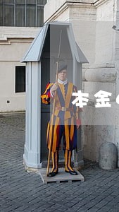 本金4000逾期两年 本金4000逾期两年