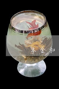本金和利息逾期的贷款至少归为 本金和利息逾期的贷款至少归为