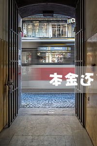 本金还了逾期利息一万没有还 本金还了逾期利息一万没有还