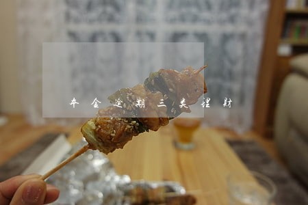 本金逾期三类理财 本金逾期三类理财
